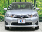 COROLLA AXIO HYBRID