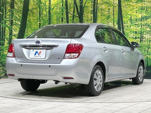 COROLLA AXIO HYBRID