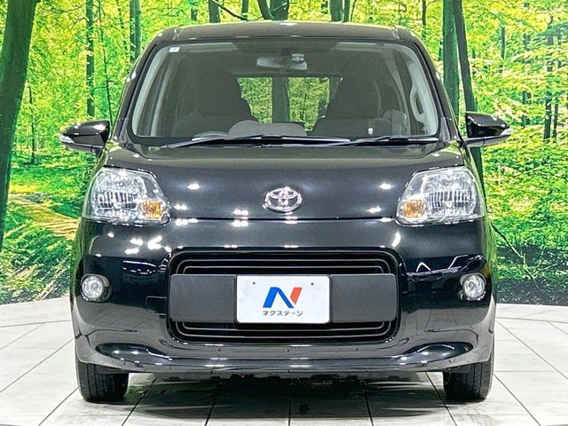 PORTE