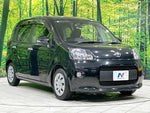 PORTE