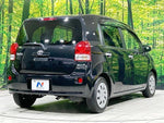 PORTE