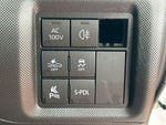 RAIZE HYBRID
