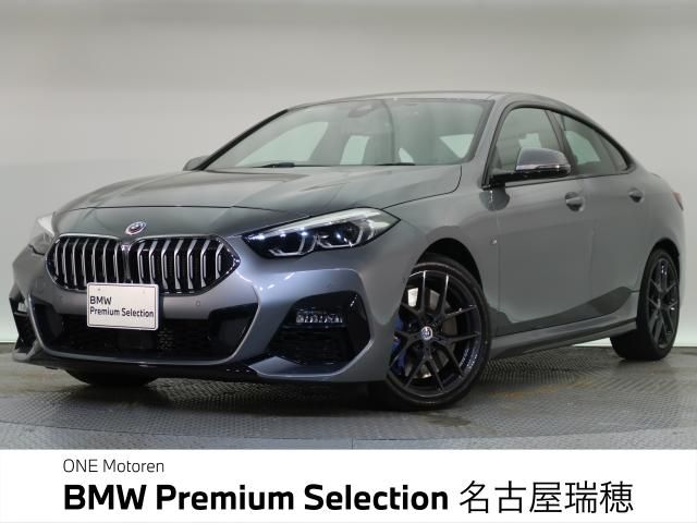 BMW 2series Gran coupe