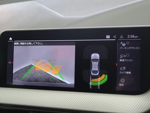 BMW 2series Gran coupe