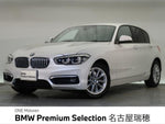 BMW 1series