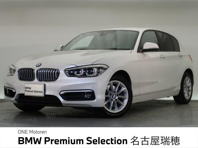 BMW 1series