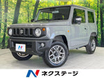 JIMNY 4WD
