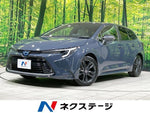 COROLLA TOURING HYBRID