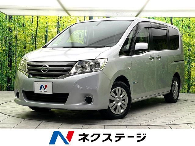 SERENA  S-HYBRID