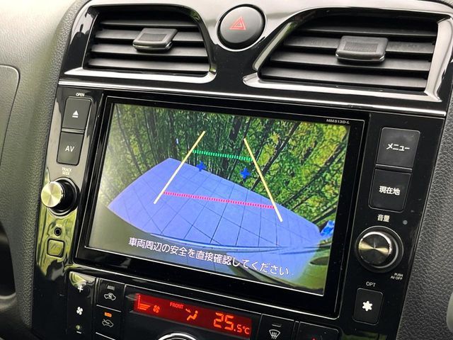SERENA  S-HYBRID