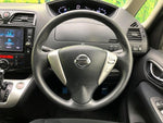 SERENA  S-HYBRID