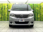 SERENA  S-HYBRID