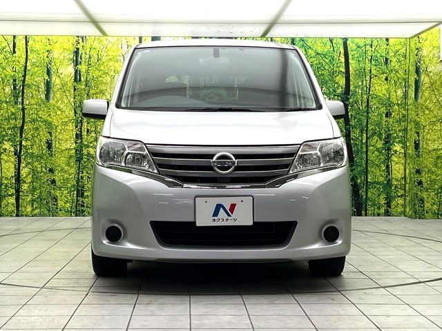 SERENA  S-HYBRID