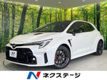 GR COROLLA