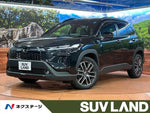 COROLLA CROSS HYBRID