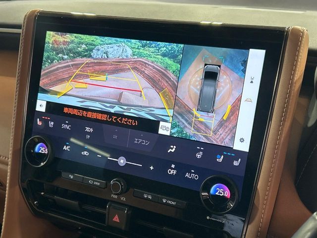 VELLFIRE  HYBRID