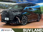 ALPHARD hybrid