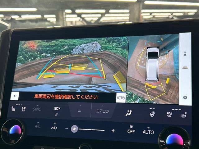 ALPHARD hybrid