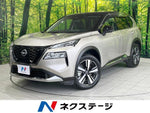 X-TRAIL HYBRID 4WD