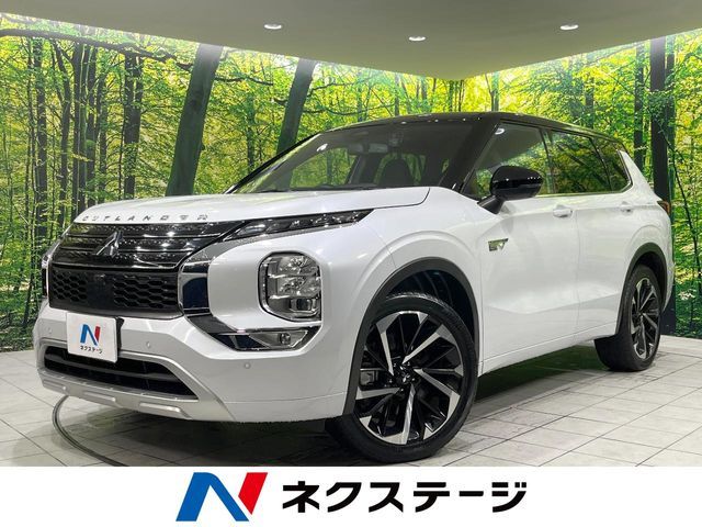 OUTLANDER PHEV