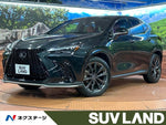 LEXUS NX350h