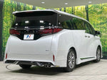 ALPHARD hybrid