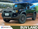 LANDCRUISER 250