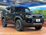 LANDCRUISER 250