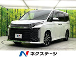 VOXY HYBRID