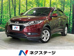VEZEL HYBRID 4WD