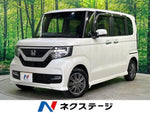 N BOX CUSTOM 4WD