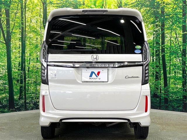N BOX CUSTOM 4WD