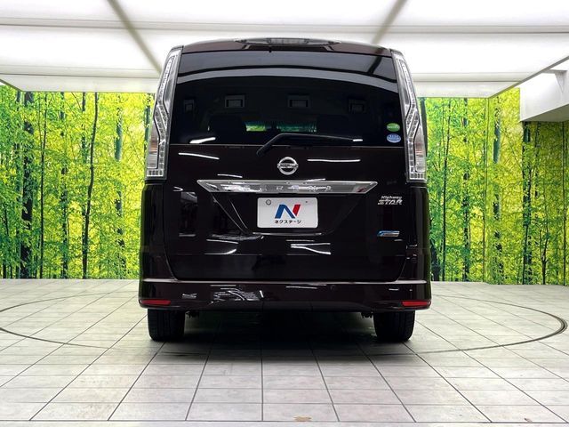 SERENA  S-HYBRID