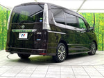 SERENA  S-HYBRID