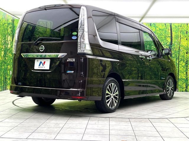 SERENA  S-HYBRID