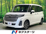 ROOMY 4WD
