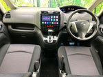 SERENA  S-HYBRID