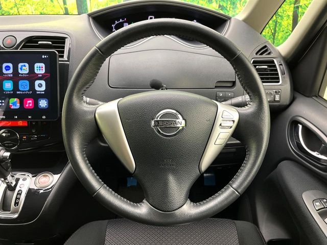 SERENA  S-HYBRID