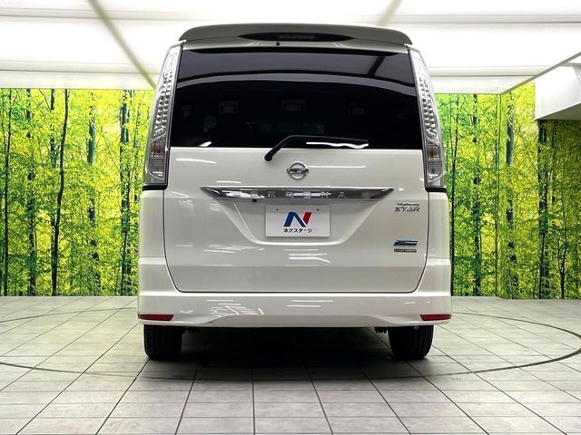 SERENA  S-HYBRID