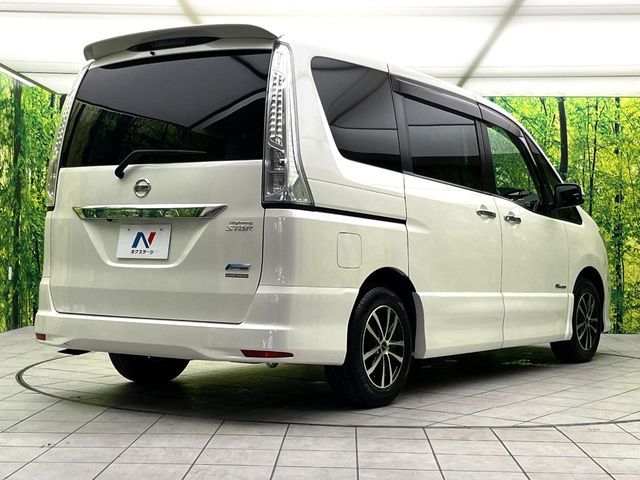 SERENA  S-HYBRID