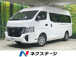 CARAVAN van 2WD