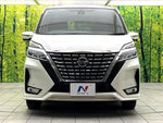 SERENA  S-HYBRID