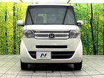 N BOX