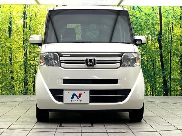 N BOX