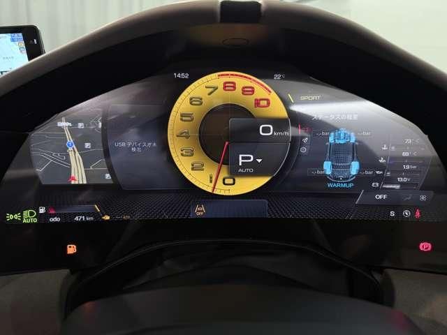 FERRARI Roma Spider