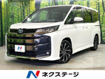 NOAH HYBRID