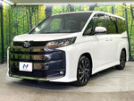 NOAH HYBRID