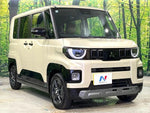 DELICA MINI