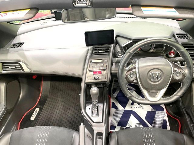 S660