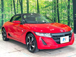 S660